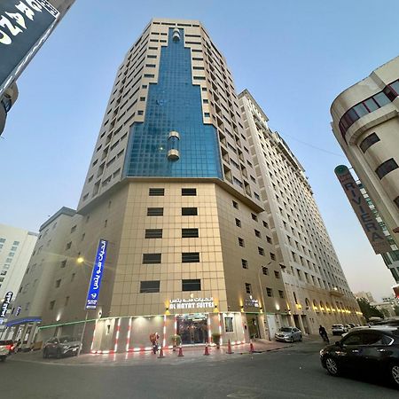 Al Hayat Suites Apartment Manama Zewnętrze zdjęcie