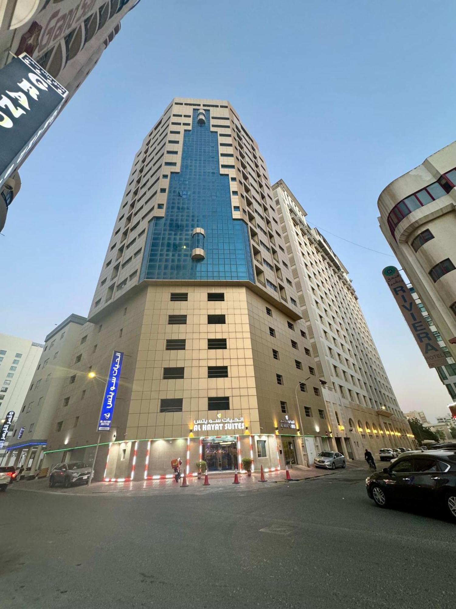 Al Hayat Suites Apartment Manama Zewnętrze zdjęcie